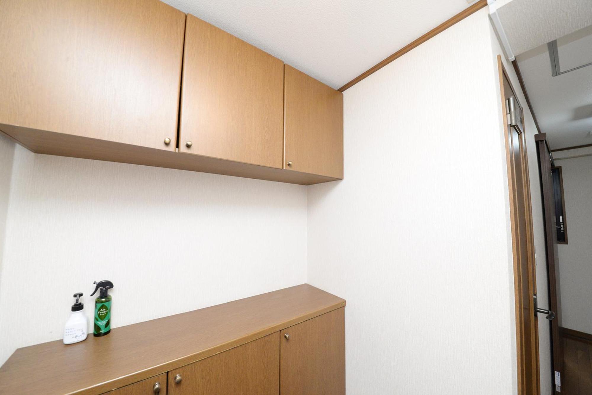 Shinjuku Ny House 2 * Tokio